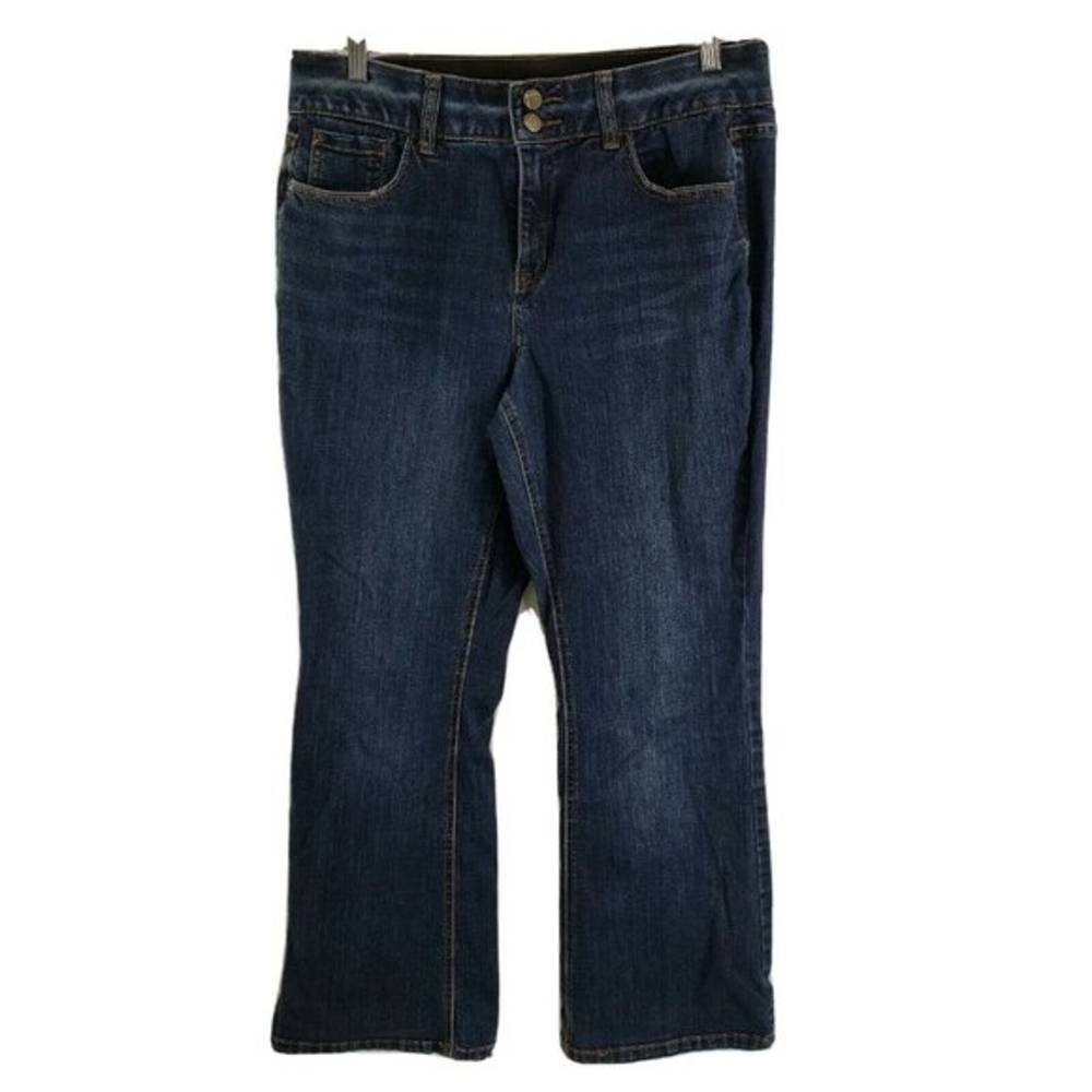 Lane Bryant Womens Jeans High Waist‎ Boot Denim Tummy Control Slimming 14 Short